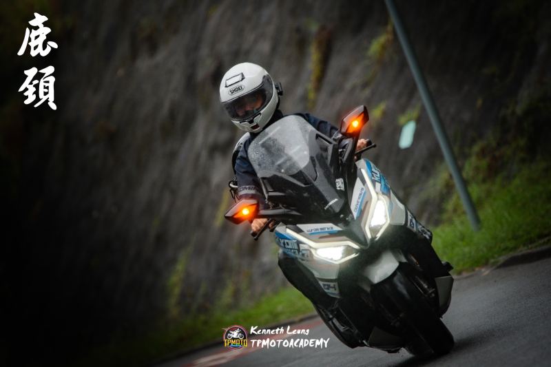2024-11-17-kl-tpmotoacademy-d0fe1bf6811d