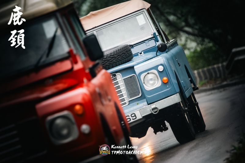 Land Rover Series