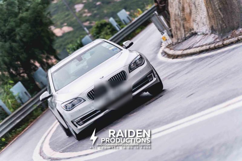 BMW 520d