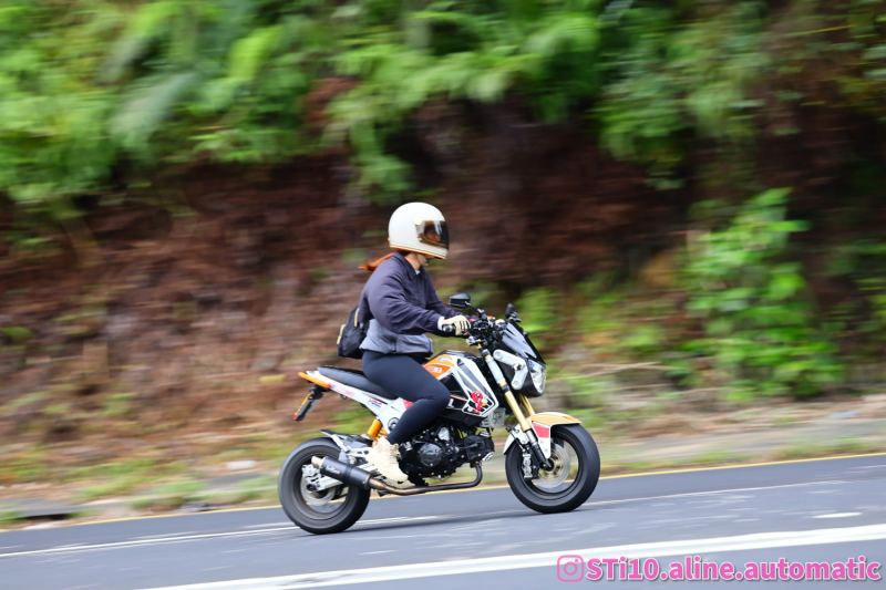 Honda Grom