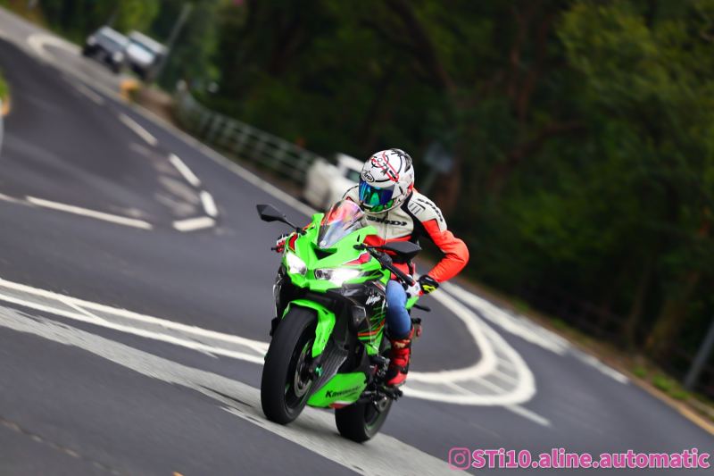 Kawasaki Ninja