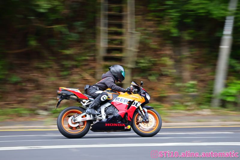 Honda CBR600RR