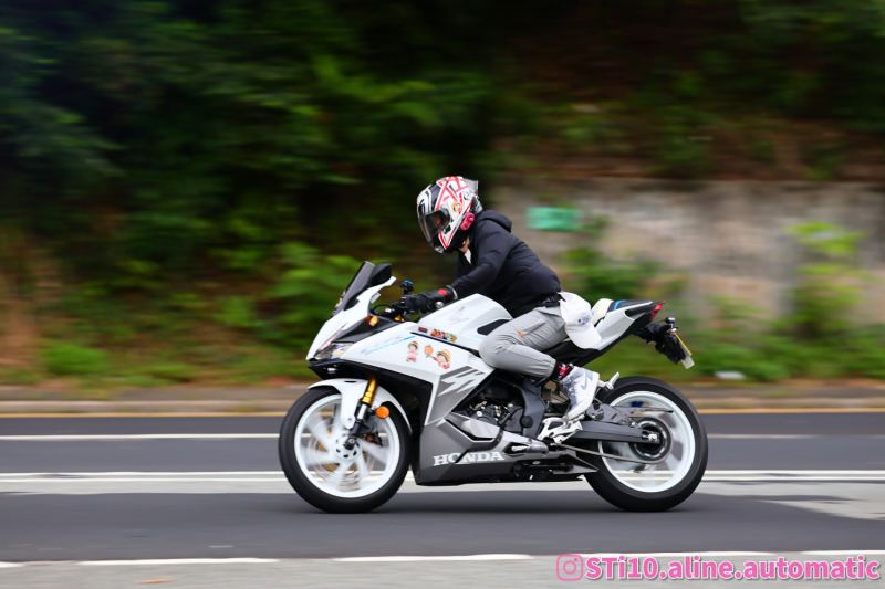 Honda CBR150R