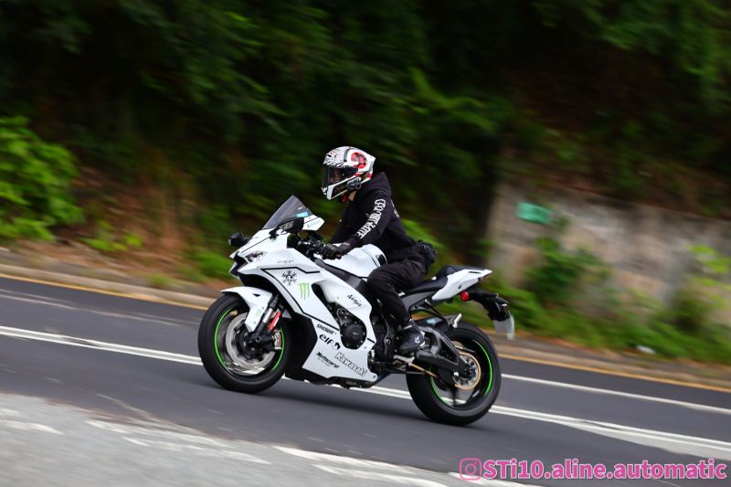 Kawasaki Ninja ZX-10R
