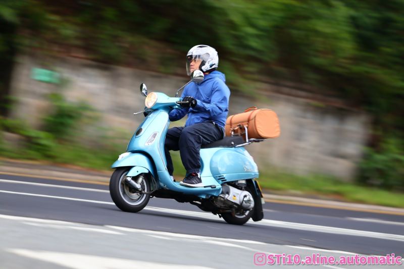 Vespa Vespa