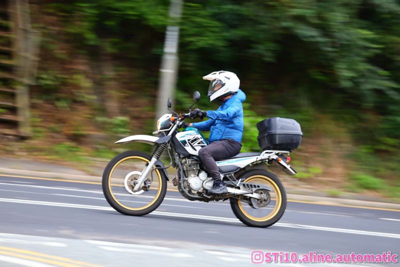 Yamaha XT250