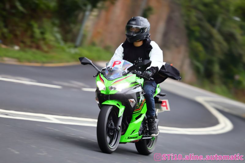 Kawasaki Ninja 400