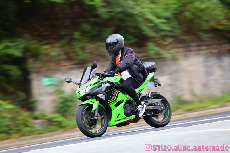 Kawasaki Ninja 400