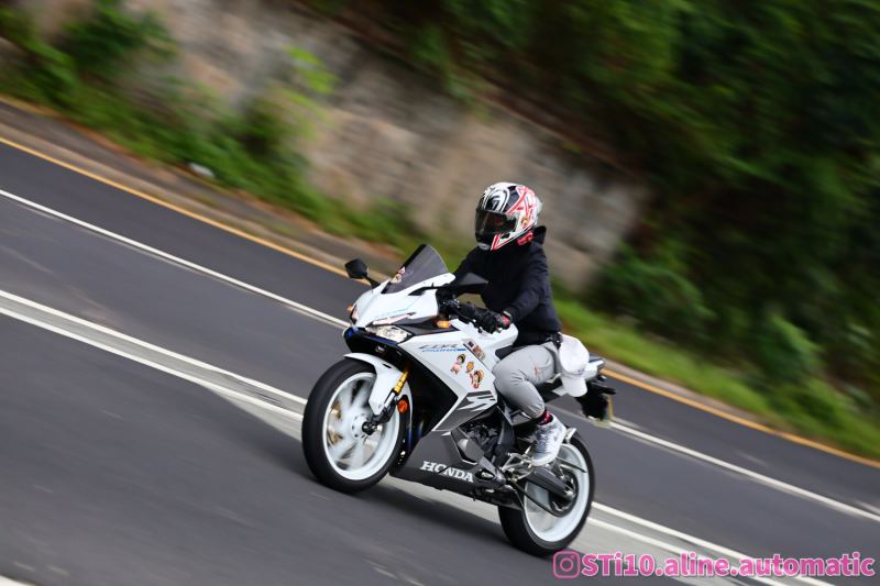 Honda CBR