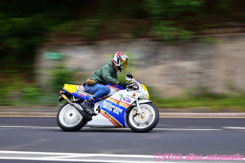 Honda CBR250RR
