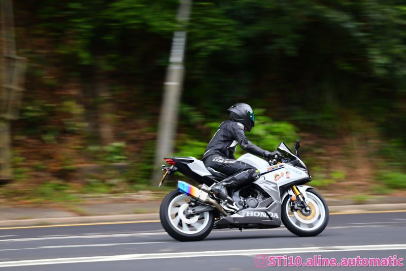 Honda CBR250R