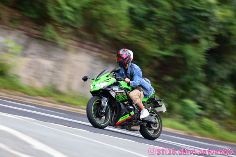 Kawasaki Ninja