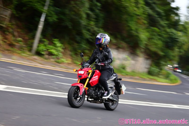 Honda Grom