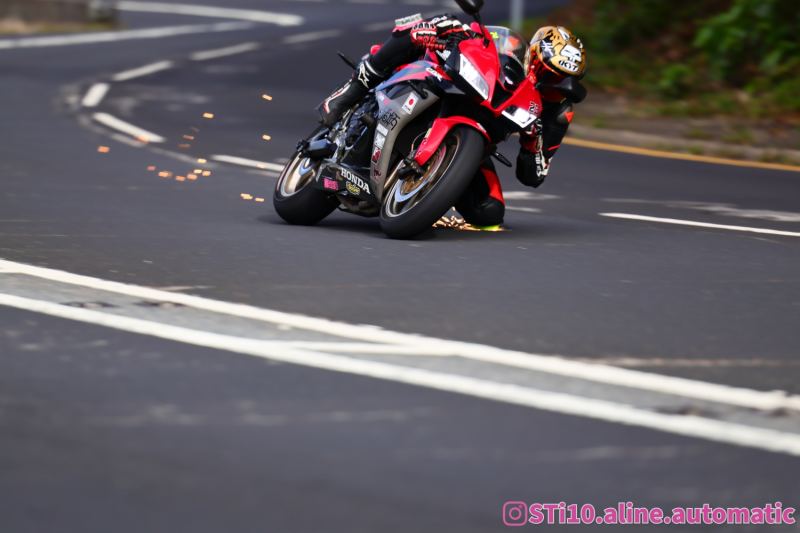 Honda CBR600RR