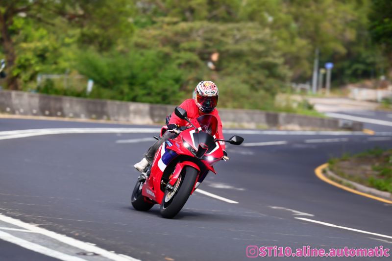 Honda CBR600RR
