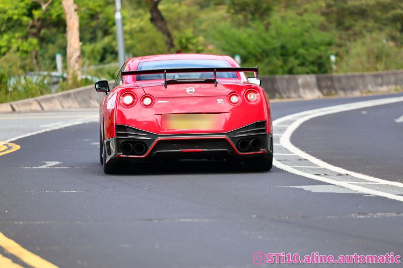 Nissan GT-R