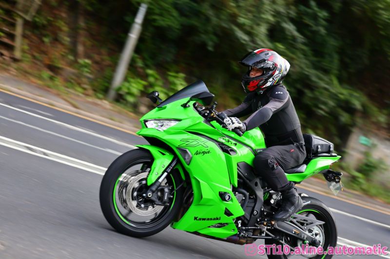 Kawasaki Ninja ZX-4R