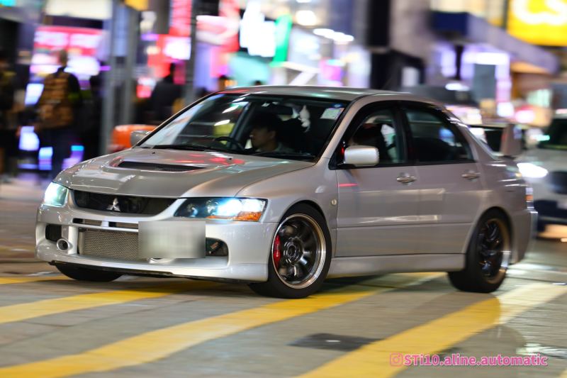 Mitsubishi Lancer