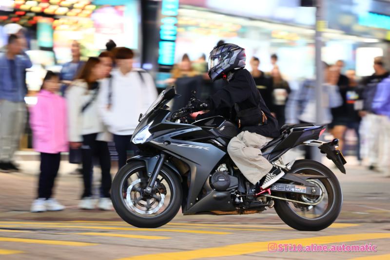 Honda CBR