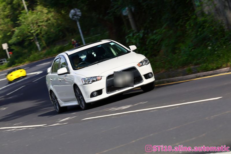 Mitsubishi Lancer