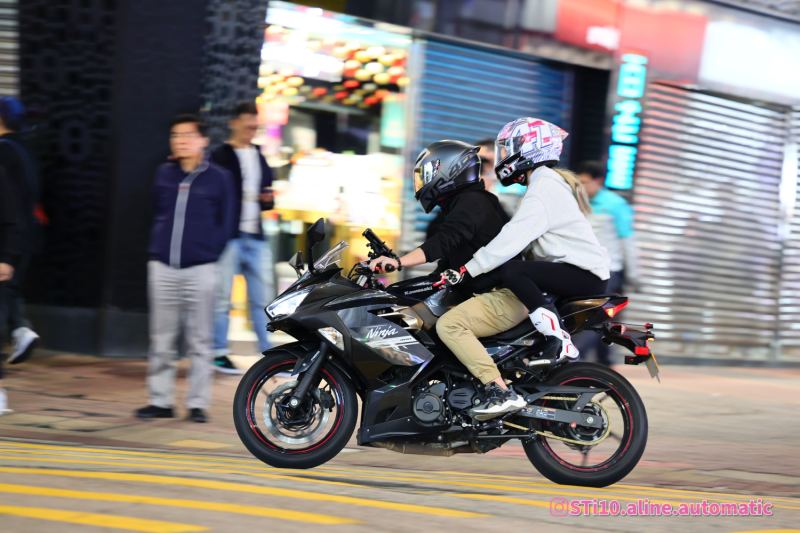 Kawasaki Ninja