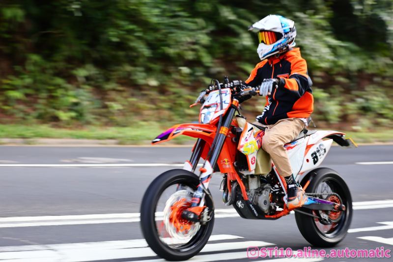 KTM 690 SMC R