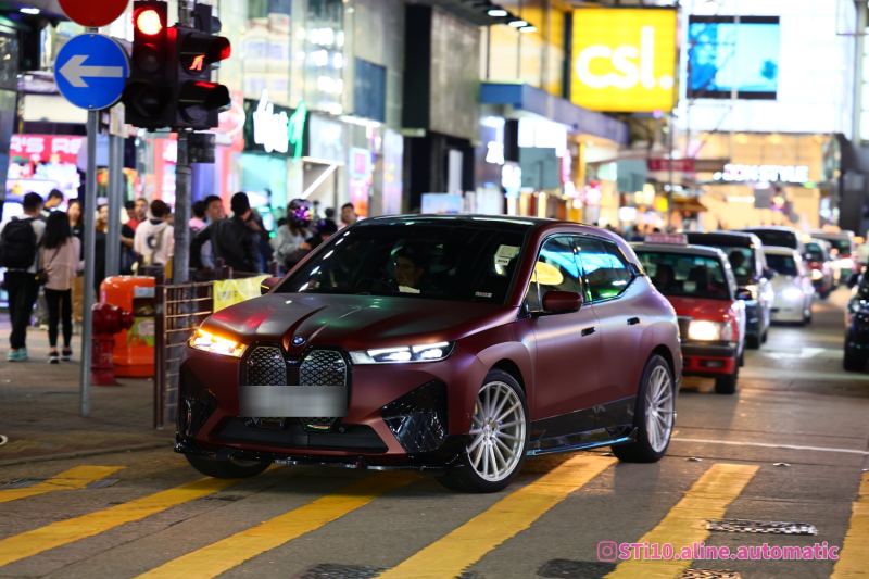 BMW iX