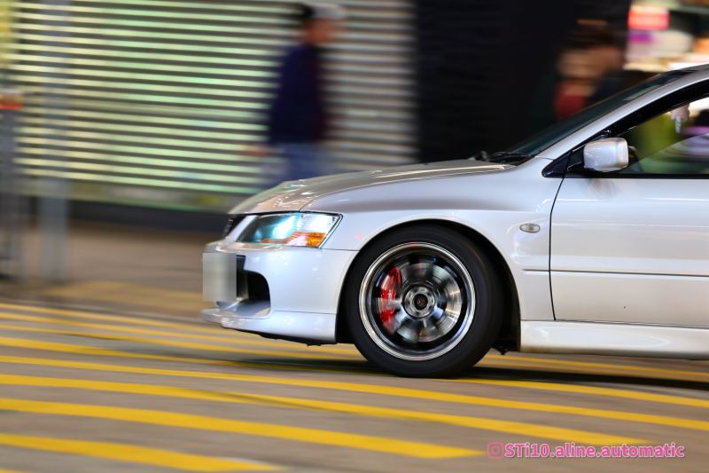 Mitsubishi Lancer