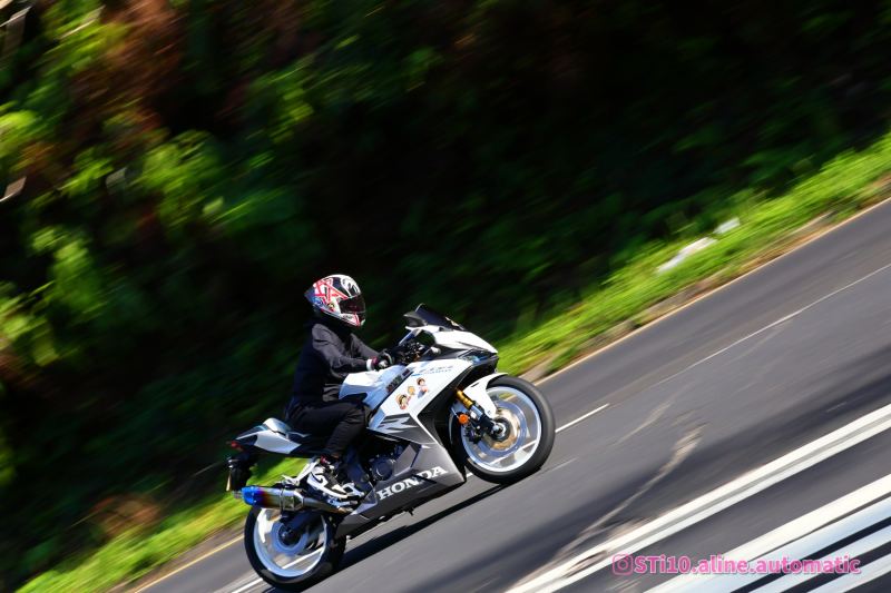 Honda CBR600RR