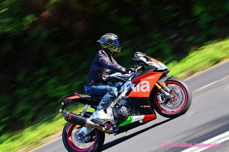 Aprilia RSV4