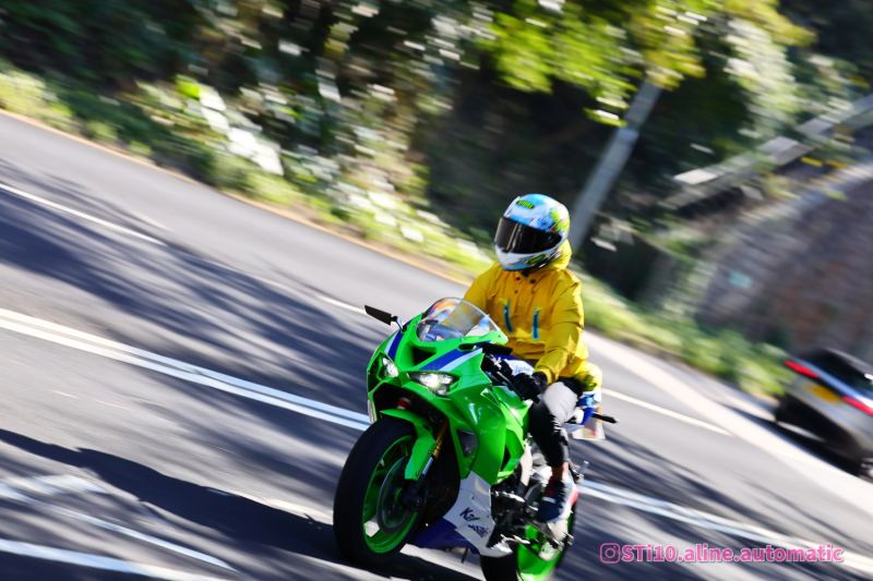 Kawasaki Ninja ZX-10R
