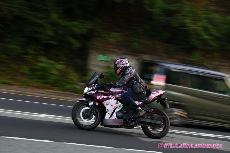 Generic Motorcycle
