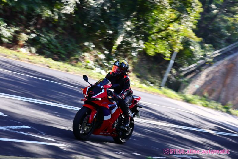 Honda CBR600RR