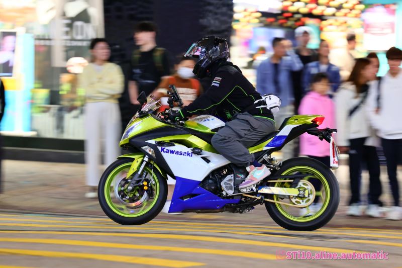 Kawasaki Ninja 250