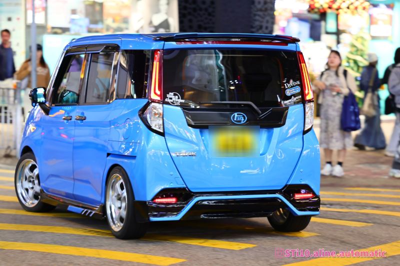 Toyota Tank