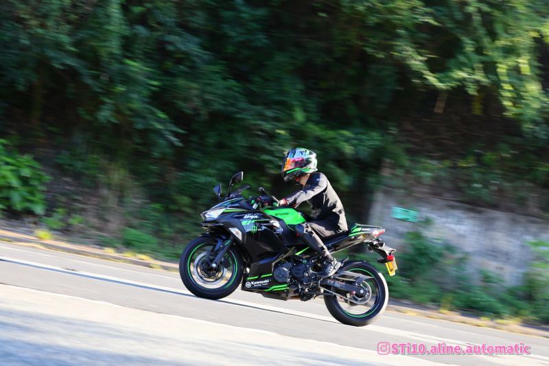 Kawasaki Ninja