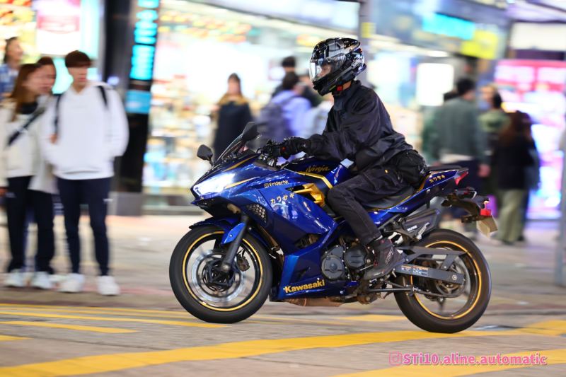 Kawasaki Ninja