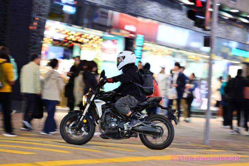 Honda CB300F