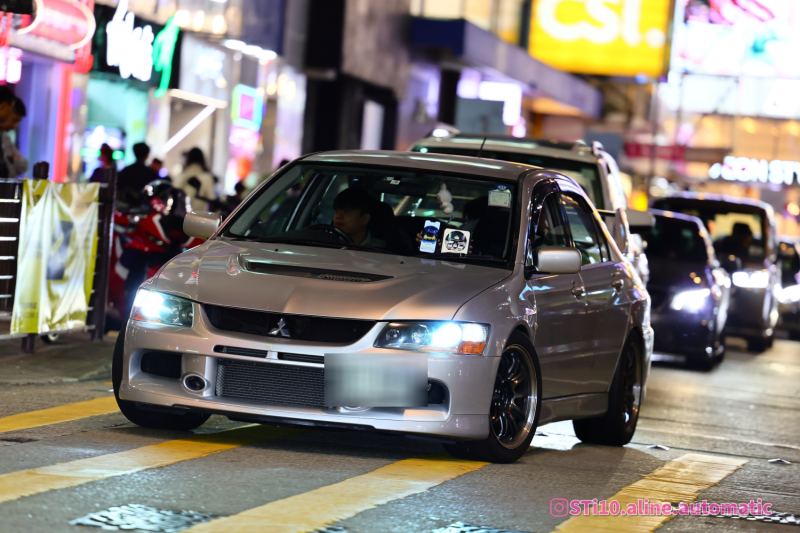 Mitsubishi Lancer