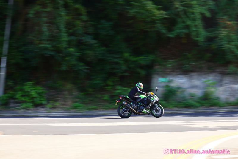 Kawasaki Ninja 400