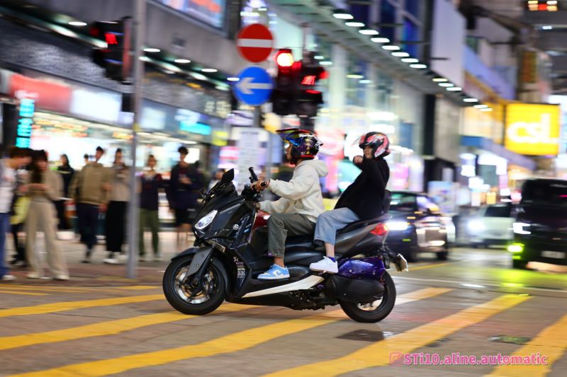 Yamaha NMAX