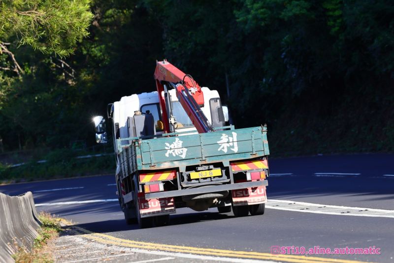 Isuzu