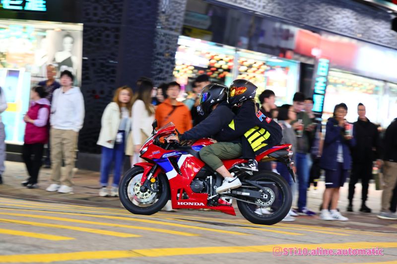 Honda CBR600RR