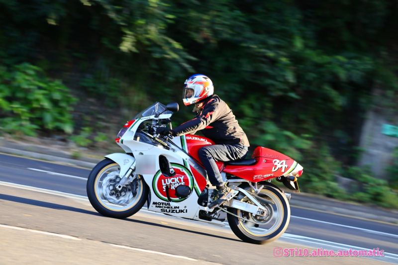 Generic Motorcycle