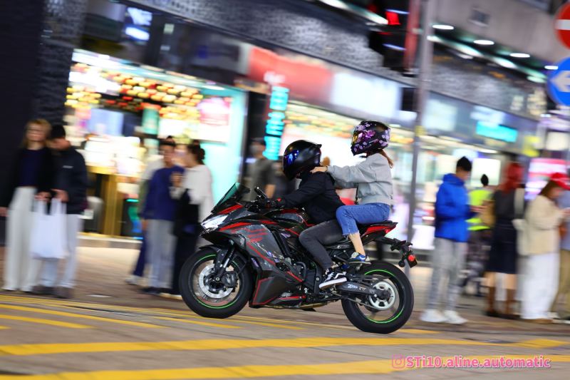 Kawasaki Ninja 400