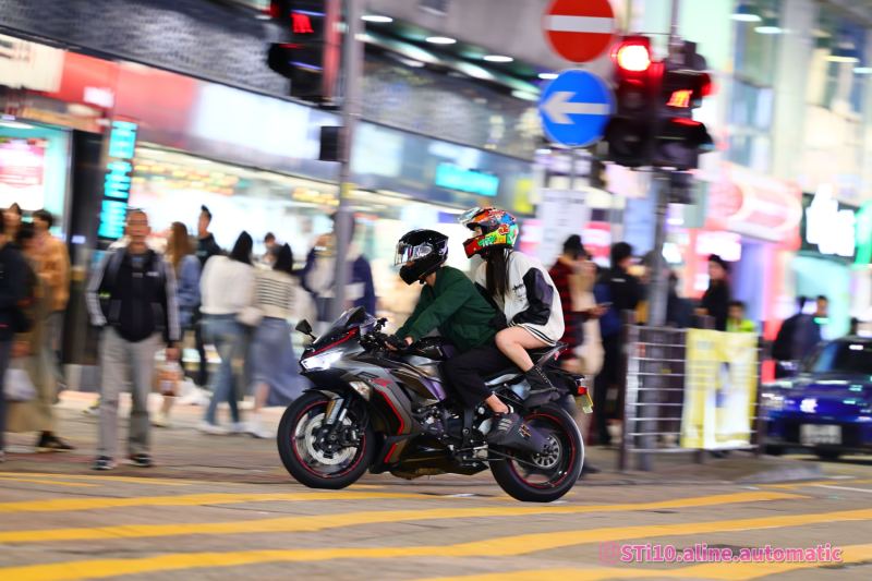 Kawasaki Ninja
