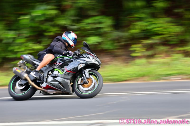 Kawasaki Ninja ZX-6R