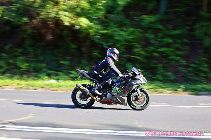 Kawasaki Ninja 400