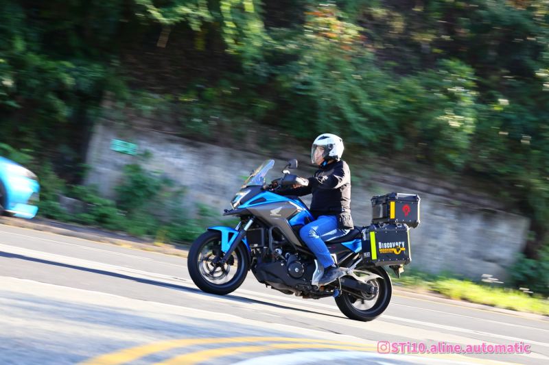 Honda NC750X
