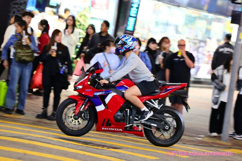 Honda CBR600RR
